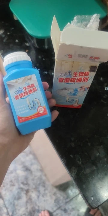 Image choisie